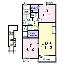 間取り：237006509475