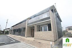 メゾン　アルモニー