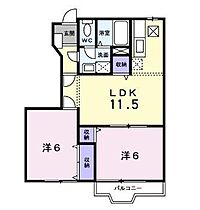 間取り：237006637887