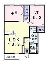 間取り：237006643069