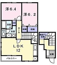 間取り：237006672206