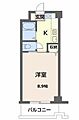 泉川マンション2階4.1万円