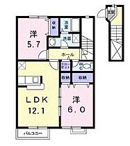 間取り：237006759823