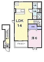 間取り：237006825516