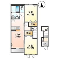 間取り：237006825751