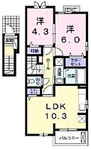 間取り：237006871653