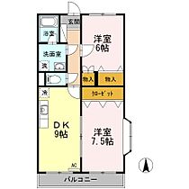 間取り：237006930251
