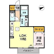 間取り：237006948246