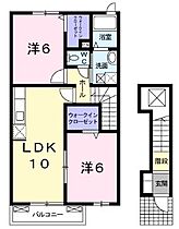 間取り：237006948196