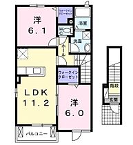 間取り：237006962348