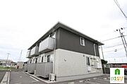 水田駅より徒歩7分 2階 築13年5ヶ月の賃貸物件