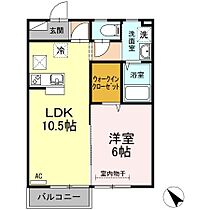 間取り：237006966951