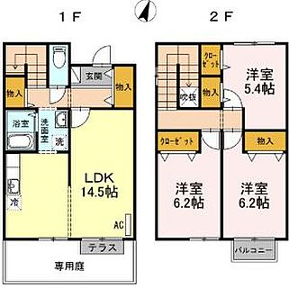 間取り：237006967005