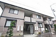 三条駅より徒歩13分 1階 築25年7ヶ月の賃貸物件