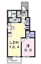 間取り：237007003156