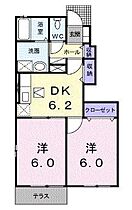 間取り：237007033338