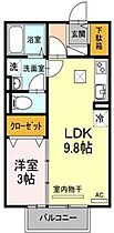 間取り：237007037351