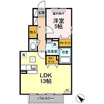 間取り：237007045410