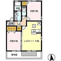 間取り：237007045439