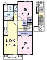 間取り：237007053471