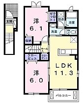 間取り：237007053478