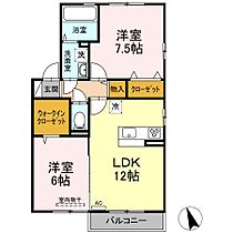 間取り：237007057524