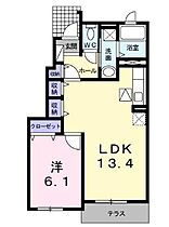 間取り：237007071347