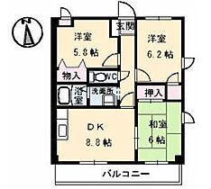 間取り：237007085468