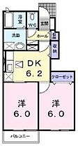 間取り：237007115220