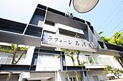 栗林公園北口駅より徒歩8分 2階 築39年5ヶ月の賃貸物件