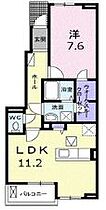 間取り：237007128518