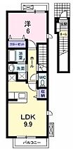 間取り：237007130505