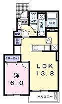 間取り：237007146472