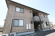 農学部前駅より徒歩34分 2階 築23年8ヶ月の賃貸物件
