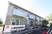ワイズハウス六条 1階 築11年6ヶ月の賃貸物件