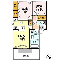 間取り：237007152425