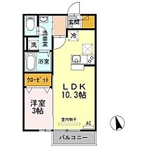 間取り：237007152241