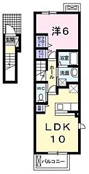 ハッピーレモンC 1LDKの間取図画像