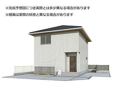 代表画像_外観@237007158022