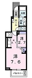 バーミィハウス 1LDKの間取図画像