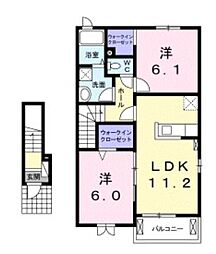 サンパラソルA 2LDKの間取図画像
