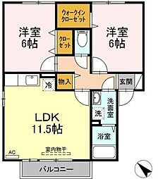 ティモーネA 2LDKの間取図画像