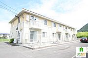 端岡駅より徒歩32分 2階 築17年2ヶ月の賃貸物件
