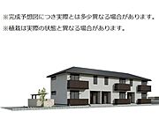 片原町駅より徒歩4分 1階 新築の賃貸物件