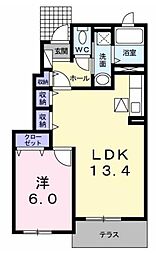 サン・グレース1 1LDKの間取図画像