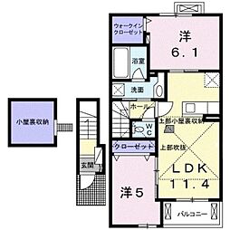 アーレントA 2SLDKの間取図画像