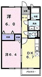 グレイスハイム1 2DKの間取図画像