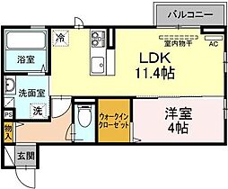 Nagomi 1LDKの間取図画像