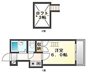 高松市太田下町 2階建 築35年のイメージ