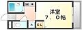 ハートピア松島5階2.5万円